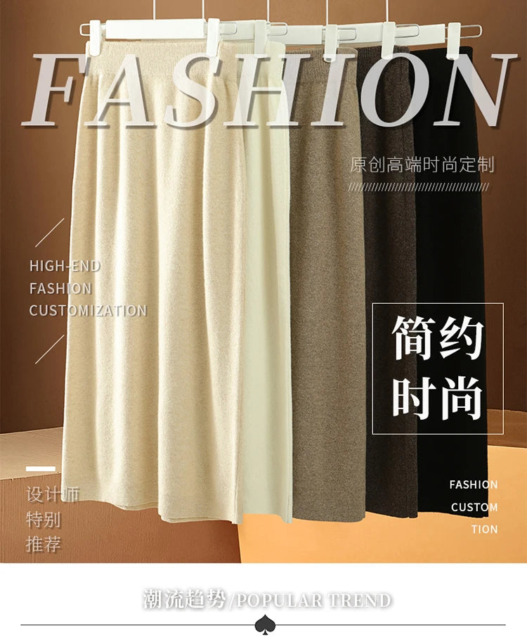 DjzDsm Spring and Autumn New Women's 100% Merino Wool Half Skirt High Waist Elastic Hip Wrap Skirt One Step Wool Knitted Skirt