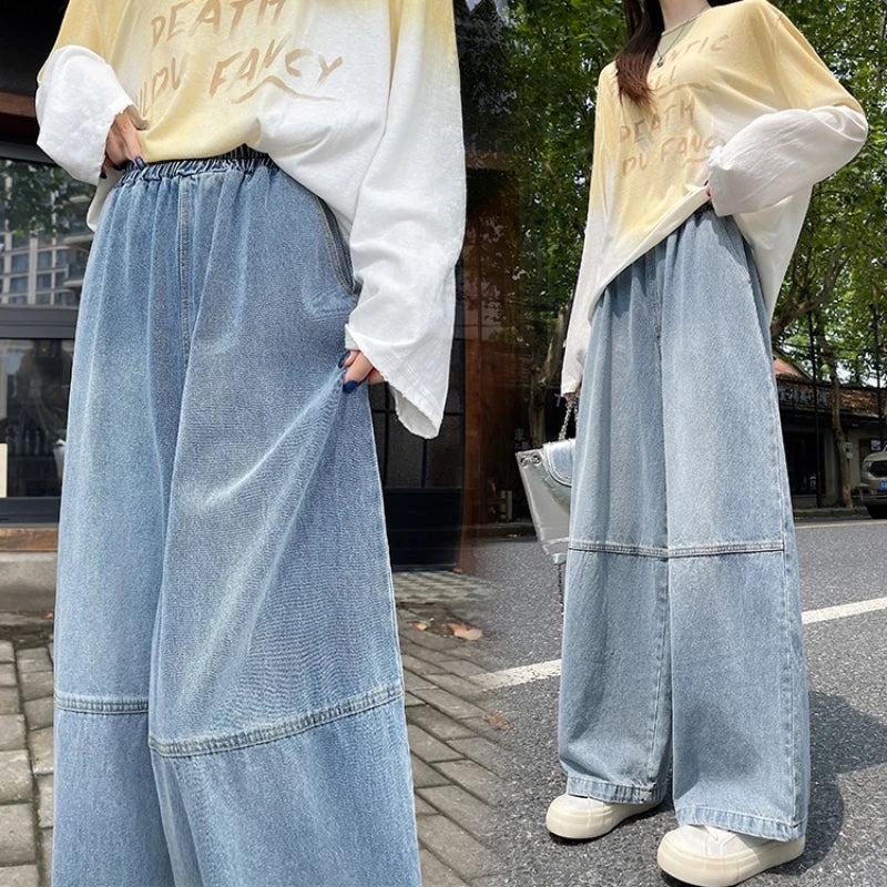 2026 Spring Summer Women Jeans Cross Pants Petite Friendly Loose Narrow Version Curved Sickle Jeans High Waist Casual Trousers
